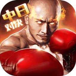皇冠体彩app官方